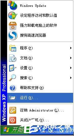 WinXPĬ�J(r��n)�W(w��ng)�P(gu��n)��ԃ(x��n)�ķ����Ͳ��E