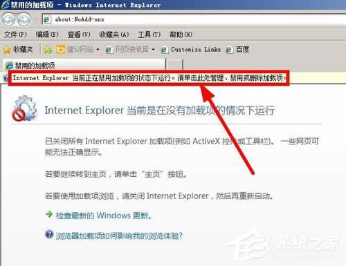 WinXPϵ�y(t��ng)�W(w��ng)վ߀ԭ�e�`�Ľ�Q����