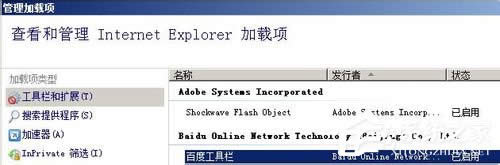 WinXPϵ�y(t��ng)�W(w��ng)վ߀ԭ�e�`�Ľ�Q����