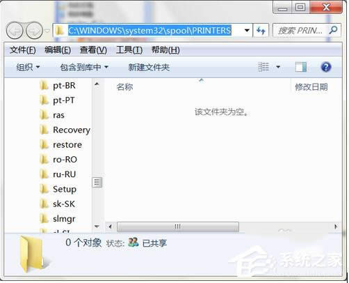 WinXPϵ�y(t��ng)Print spooler�Ԅ�(d��ng)�P(gu��n)�]��ν�Q��