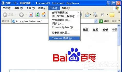 WinXP��(sh��)�r(sh��)�{(di��o)ԇ�������������Ľ�Q����