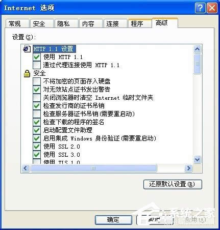 WinXP��(sh��)�r(sh��)�{(di��o)ԇ�������������Ľ�Q����