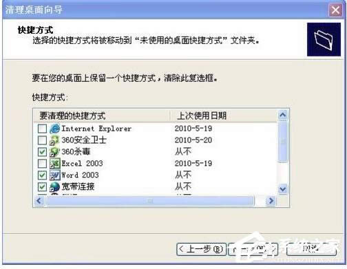 WinXP��X����D��(bi��o)���۸�����ν�Q��