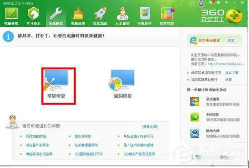 WinXP�W(w��ng)�(y��)�����e(cu��)�`��ô��Q��