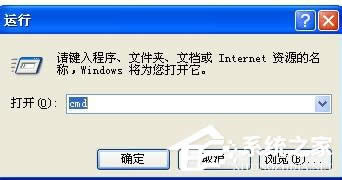 WinXP�������½���ʾՈ(q��ng)�\(y��n)��Chkdsk���ߵķ���