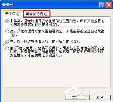 WinXP�o����ʼ��Visual Basic�h(hu��n)����ô��Q��