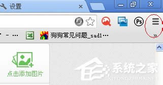 WinXP�ȸ�g�[����ô�O(sh��)��������O(sh��)�ùȸ�g�[����퓵ķ���