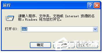 WinXP�űP��Ƭ��������z�y��ChkdskӋ(j��)���ھ��ķ���