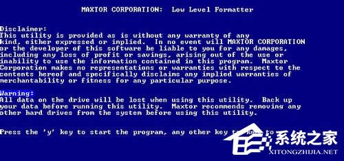 WinXPӲ�P�Љĵ���ô�ޏ�(f��)���ޏ�(f��)Ӳ�P�ĵ��ķ���