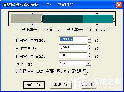 WinXPӲ�P�Љĵ���ô�ޏ�(f��)���ޏ�(f��)Ӳ�P�ĵ��ķ���