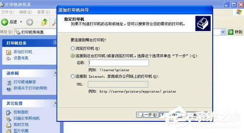 WinXPϵ�y(t��ng)��ӡ�C(j��)����������ô�k��