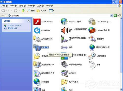 WinXPϵ�y(t��ng)��ӡ�C(j��)����������ô�k��