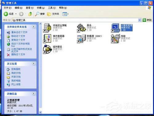 WinXPϵ�y(t��ng)��ӡ�C(j��)����������ô�k��