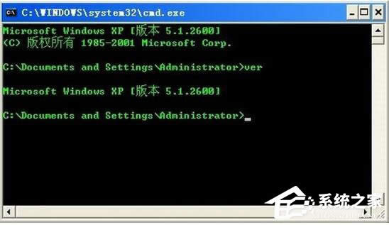 WinXPϵ�y(t��ng)��ô�M(j��n)��DOS������