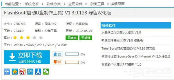 WinXPϵ�y(t��ng)��ô�M(j��n)��DOS������