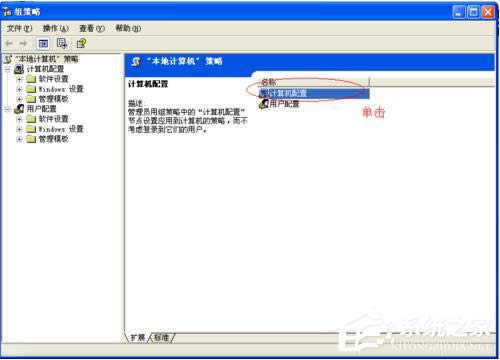 WinXPϵ�y(t��ng)���׌�Լ�����X�\(y��n)���ٶ�׃����