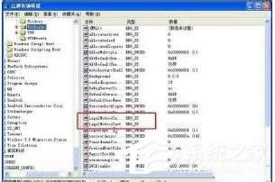 WinXP�Ԅӏ����W(w��ng)퓻򲻶��r�����W(w��ng)퓵Ľ�Q����