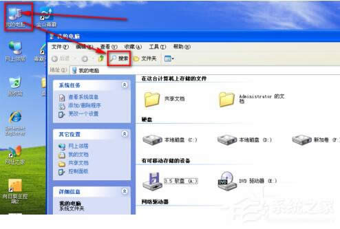 WinXP�������ģ��һ������ķ���