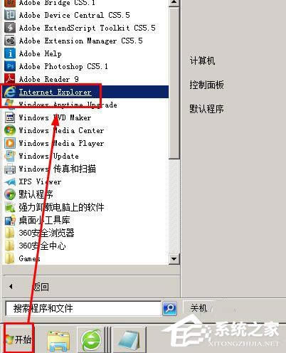 WinXP���_�W(w��ng)�����ʾ̎��Ó�C(j��)��B(t��i)�Ľ�Q����