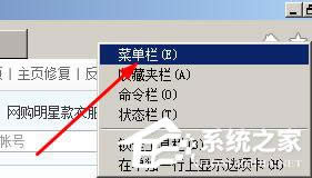 WinXP���_�W(w��ng)�����ʾ̎��Ó�C(j��)��B(t��i)�Ľ�Q����