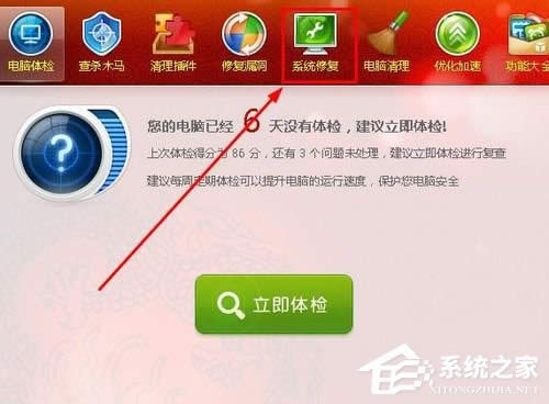 WinXP���_�W(w��ng)�����ʾ̎��Ó�C(j��)��B(t��i)�Ľ�Q����