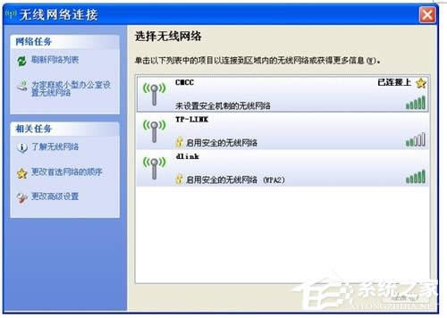 WinXP�Pӛ������B�ӟo���W(w��ng)�j(lu��)���Pӛ���B�ӟo���W(w��ng)�j(lu��)�ķ���