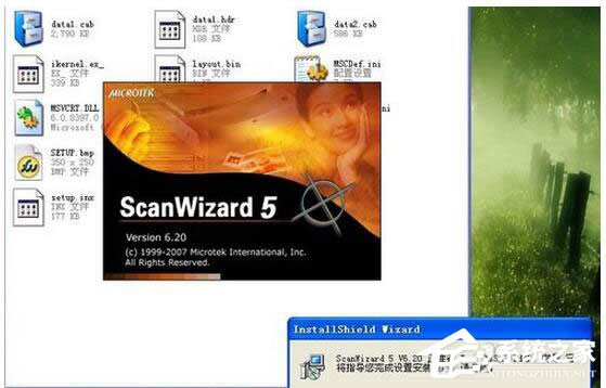 WinXP��ΰ��b����x��WinXP����x���b���E