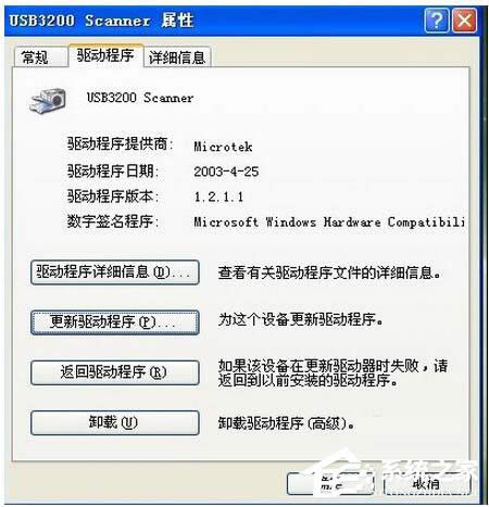 WinXP��ΰ��b����x��WinXP����x���b���E