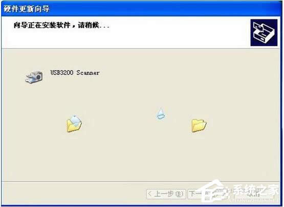 WinXP��ΰ��b����x��WinXP����x���b���E