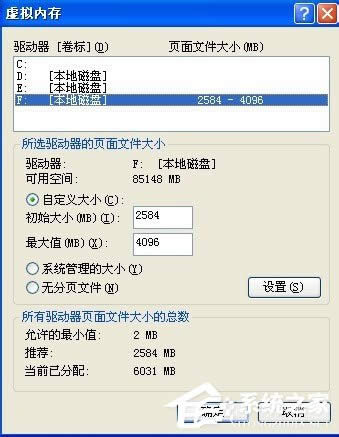 WinXPϵ�y(t��ng)��X�P(gu��n)�C�ٶ�����ô��Q��