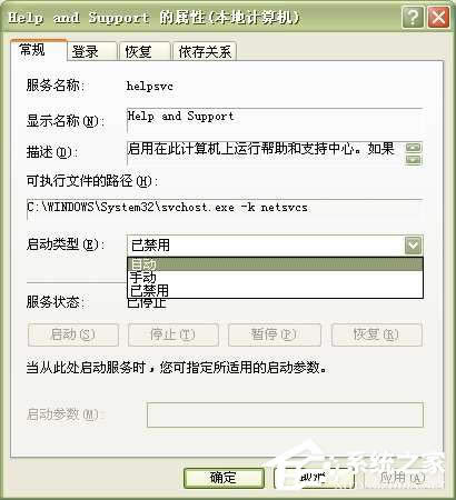 WinXPϵ�y(t��ng)�еĎ�����֧�ִ��_��ν�Q��