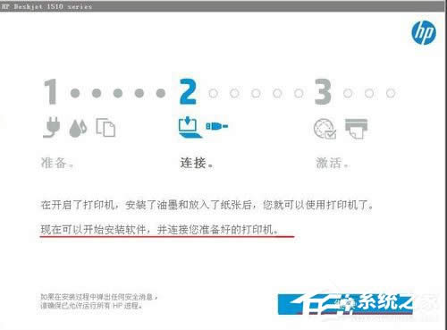 WinXPϵ�y(t��ng)���b��ӡ�C�(q��)����ʾ�Ҳ���ָ����ģ�K��ν�Q��