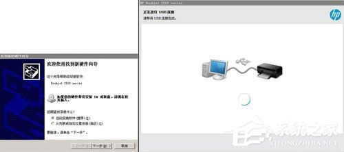 WinXPϵ�y(t��ng)���b��ӡ�C�(q��)����ʾ�Ҳ���ָ����ģ�K��ν�Q��