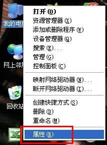 WinXPϵ�y(t��ng)�O(sh��)���������ô���_��