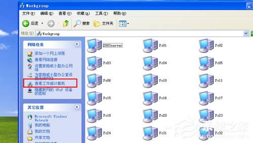 WinXPϵ�y(t��ng)�Ѳ��������MӋ(j��)��C(j��)��ν�Q��