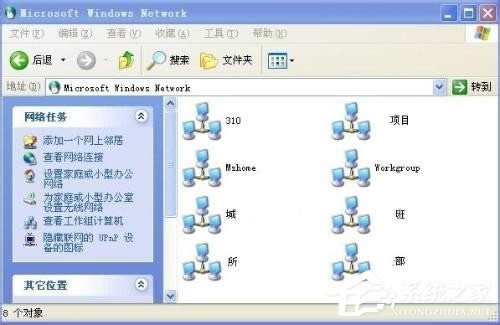 WinXPϵ�y(t��ng)�Ѳ��������MӋ(j��)��C(j��)��ν�Q��