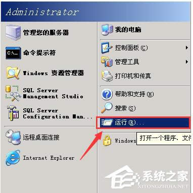 WinXPϵ�y(t��ng)����P(gu��n)�]Ӌ(j��)���΄�(w��)����(w��)���P(gu��n)�]Ӌ(j��)���΄�(w��)����(w��)�ķ���