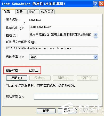 WinXPϵ�y(t��ng)����P(gu��n)�]Ӌ(j��)���΄�(w��)����(w��)���P(gu��n)�]Ӌ(j��)���΄�(w��)����(w��)�ķ���
