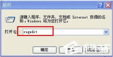 WinXPϵ�y(t��ng)IE�ּ�(j��)�����ܴa��������
