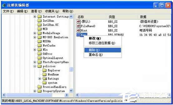 WinXPϵ�y(t��ng)IE�ּ�(j��)�����ܴa��������