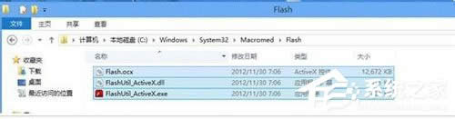 WinXPϵ�y(t��ng)�W(w��ng)�flash���@ʾ��ν�Q��