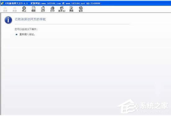 WinXPϵ�y(t��ng)CHM�ļ����_(k��i)��ô�k��