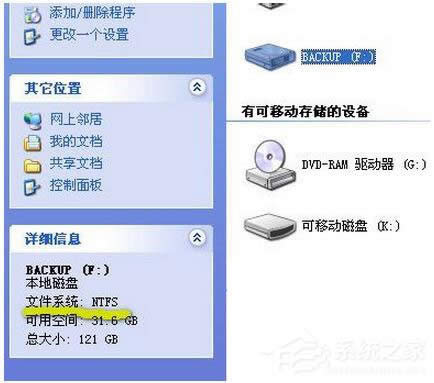 WinXPϵ�y(t��ng)CHM�ļ����_(k��i)��ô�k��