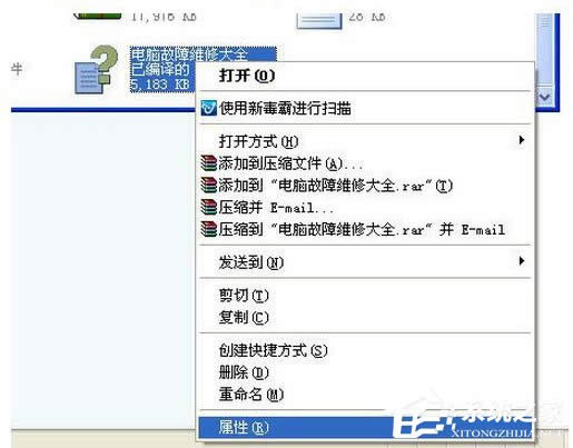WinXPϵ�y(t��ng)CHM�ļ����_(k��i)��ô�k��