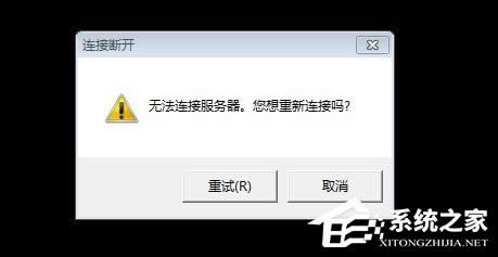 WinXP��LOL��ꑕr���F(xi��n)Null�e�`�Ľ�Q����