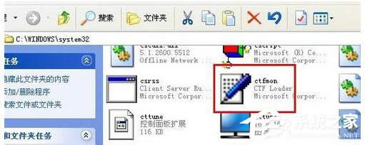WinXP�Z�ԙ��O(sh��)�õķ���