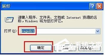 WinXP�Z�ԙ��O(sh��)�õķ���