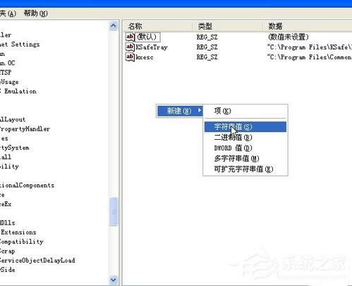 WinXP�Z�ԙ��O(sh��)�õķ���