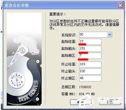 WinXPӲ�P���g�Gʧ����ô�k��WinXP��XӲ�P���g׃���˽�Q����