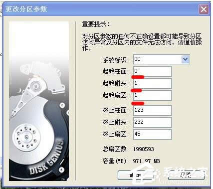 WinXPӲ�P���g�Gʧ����ô�k��WinXP��XӲ�P���g׃���˽�Q����